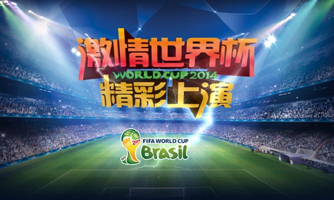 2-0！五大联赛最猛队诞生：三线连续18场不败，同时领跑英超+欧冠（2-0再胜！三线18场不败，英超与欧冠双线领跑，五大联赛最强队坐实）