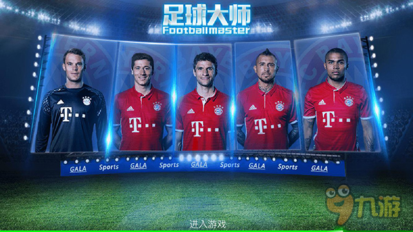 世体：特狮有望下周复出，并可能入选对阵奥萨苏纳的大名单（世体：特尔施特根有望下周复出，或入选战奥萨苏纳名单）